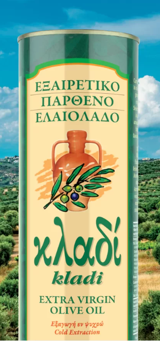 Extra Virgin Cold Pressed Olive Oil (Crete)