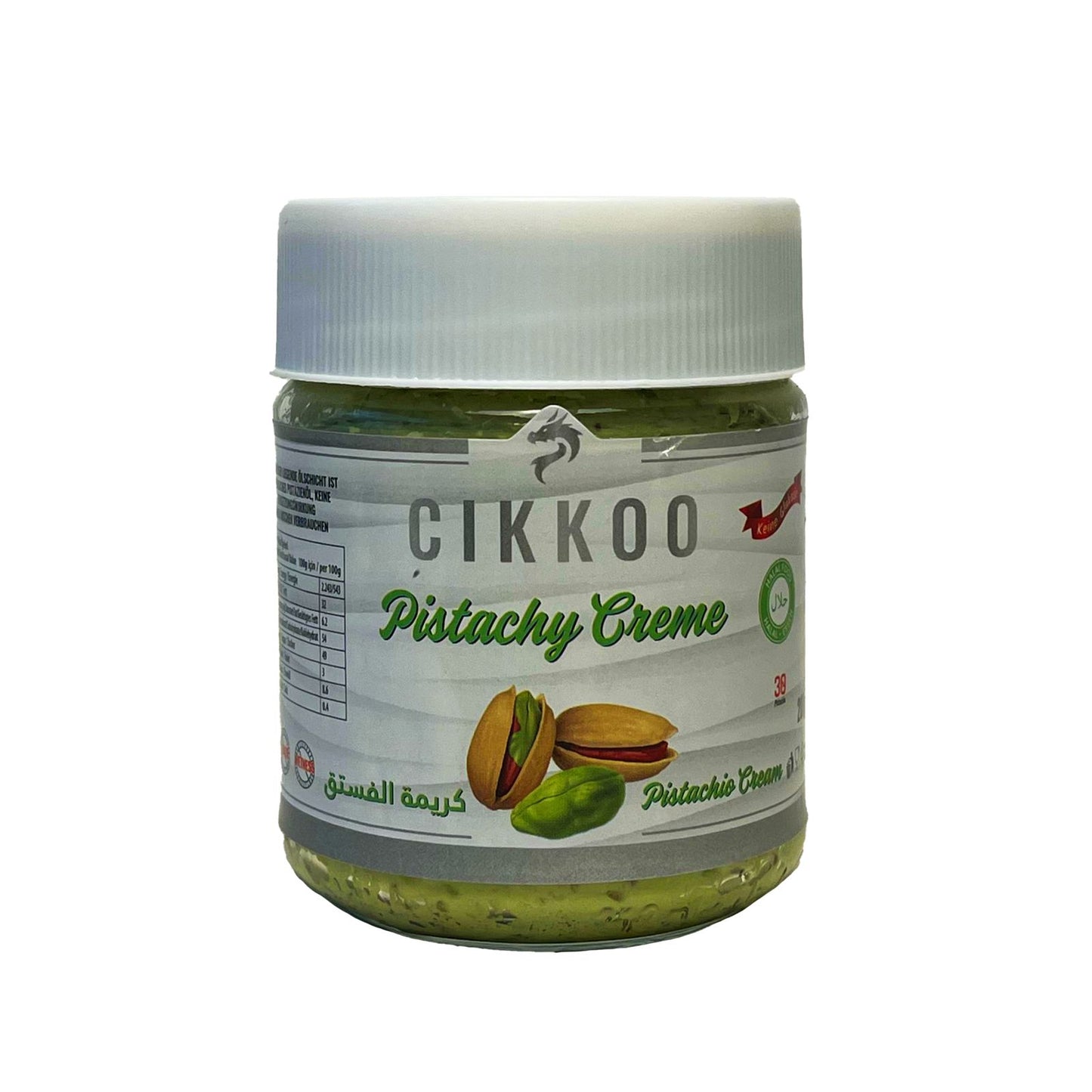 Pistachio Cream