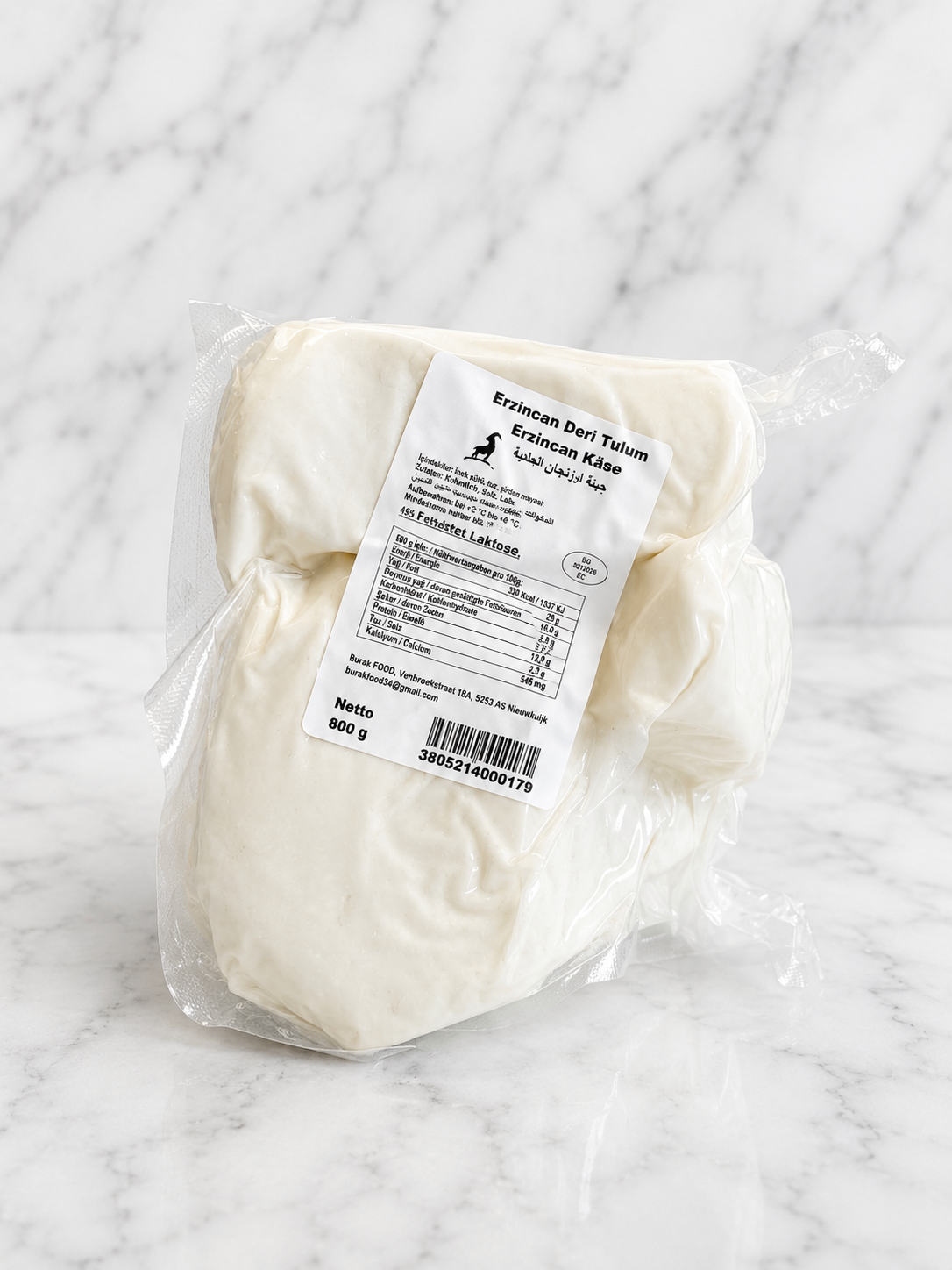 Erzincan Leather Tulum Cheese 