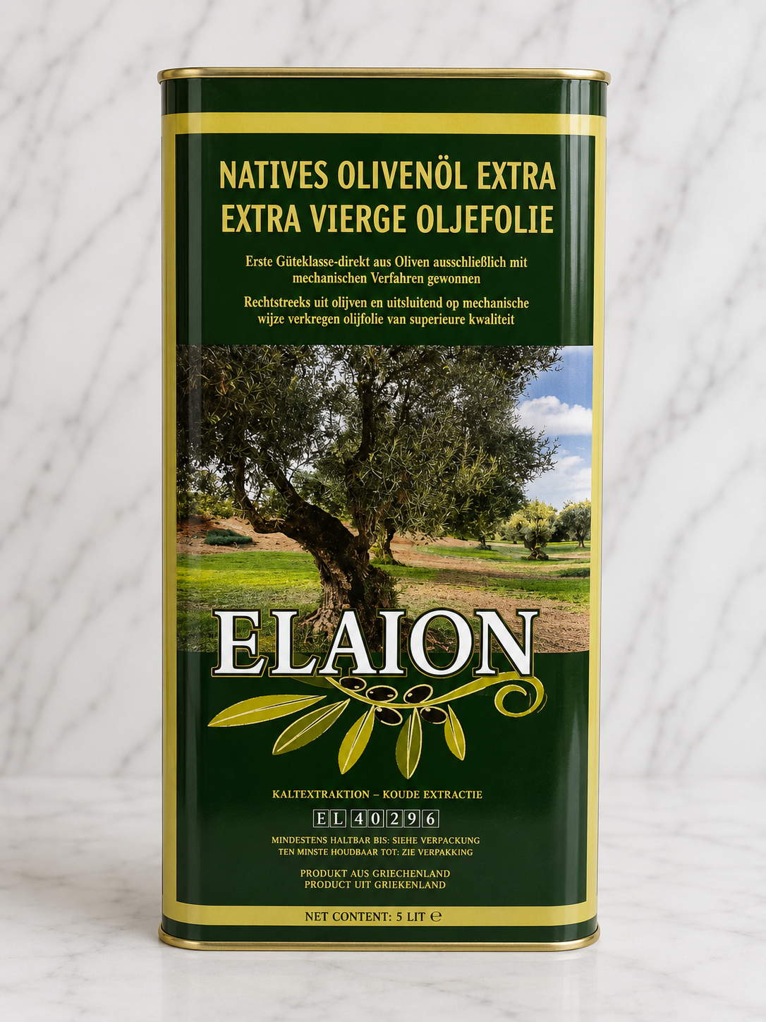 Cold Pressed Olive Oil