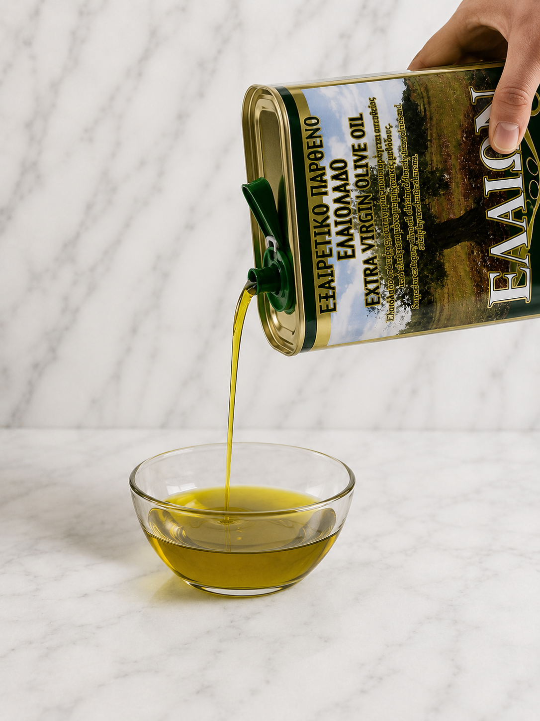 Cold Pressed Olive Oil