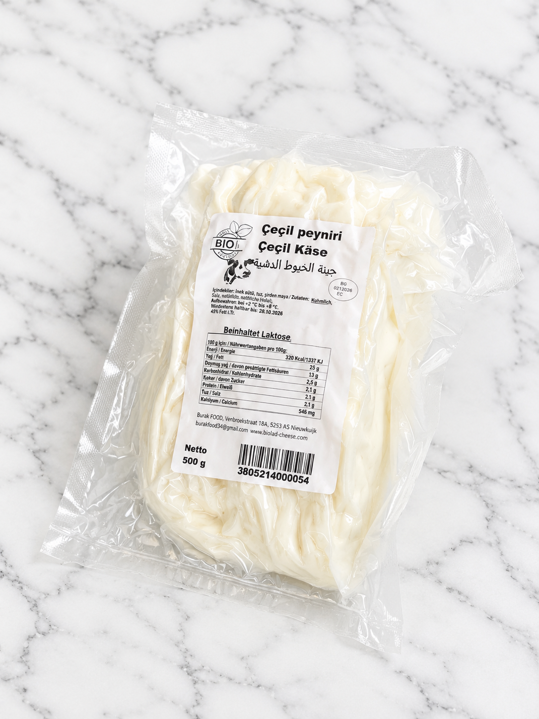 Erzurum Chechil Cheese